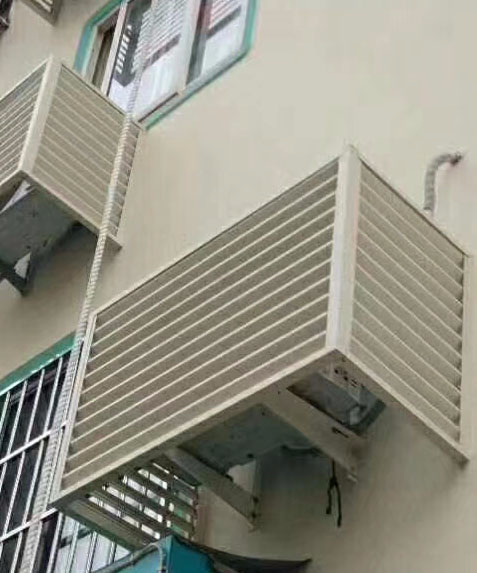 空調(diào)罩護(hù)欄工程實(shí)例